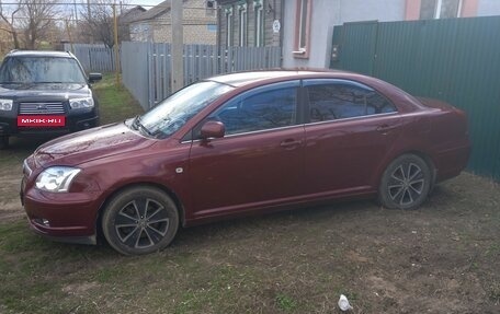 Toyota Avensis III рестайлинг, 2006 год, 650 000 рублей, 2 фотография