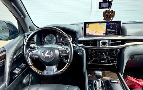 Lexus LX III, 2019 год, 8 499 999 рублей, 11 фотография