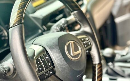 Lexus LX III, 2019 год, 8 499 999 рублей, 13 фотография