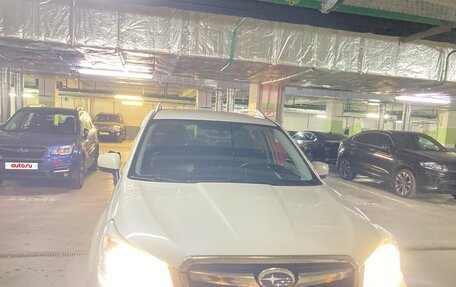 Subaru Forester, 2014 год, 1 700 000 рублей, 3 фотография