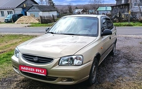 Hyundai Accent II, 2005 год, 300 000 рублей, 5 фотография