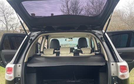 Mitsubishi Outlander III рестайлинг 3, 2014 год, 1 390 000 рублей, 15 фотография