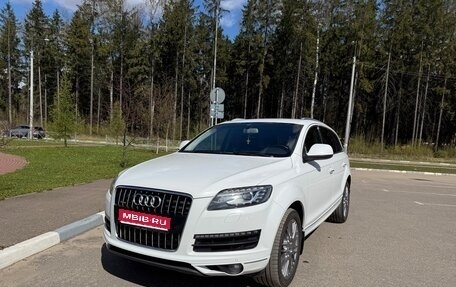 Audi Q7, 2015 год, 2 650 000 рублей, 1 фотография