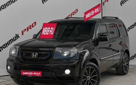 Honda Pilot III рестайлинг, 2008 год, 1 550 000 рублей, 1 фотография