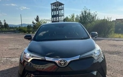 Toyota C-HR I рестайлинг, 2017 год, 1 870 000 рублей, 1 фотография