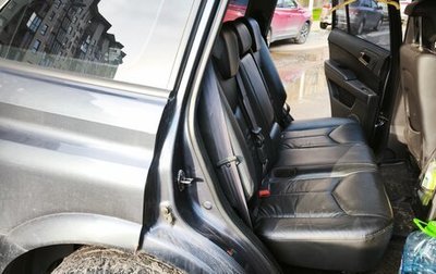 SsangYong Kyron I, 2014 год, 900 000 рублей, 1 фотография