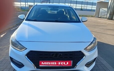 Hyundai Solaris II рестайлинг, 2017 год, 635 000 рублей, 1 фотография