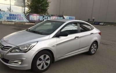 Hyundai Solaris II рестайлинг, 2012 год, 804 000 рублей, 1 фотография