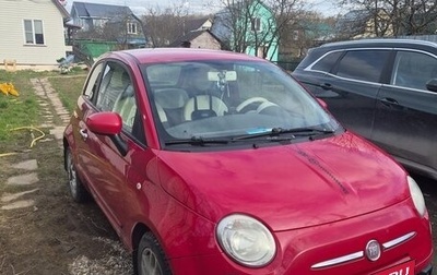 Fiat 500 II, 2012 год, 800 000 рублей, 1 фотография