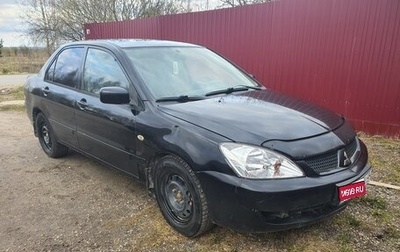 Mitsubishi Lancer IX, 2006 год, 199 000 рублей, 1 фотография