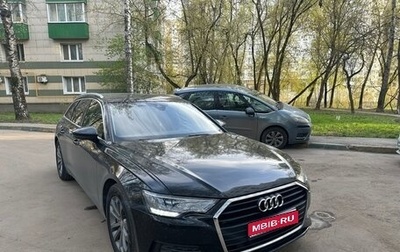 Audi A6, 2019 год, 2 450 000 рублей, 1 фотография