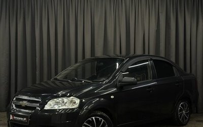 Chevrolet Aveo III, 2010 год, 489 777 рублей, 1 фотография
