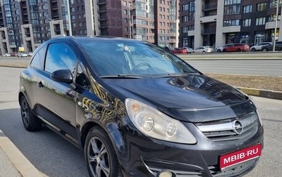 Opel Corsa D, 2010 год, 530 000 рублей, 1 фотография