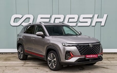 Changan CS35 Plus, 2024 год, 1 870 000 рублей, 1 фотография