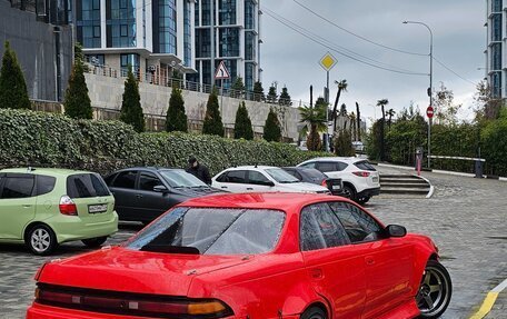 Toyota Mark II VIII (X100), 1996 год, 1 400 000 рублей, 4 фотография