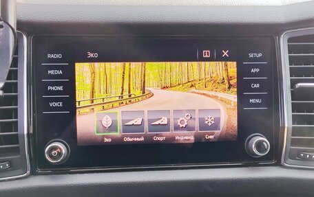 Skoda Kodiaq I, 2020 год, 3 400 000 рублей, 21 фотография