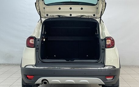 Renault Kaptur I рестайлинг, 2017 год, 1 720 000 рублей, 8 фотография