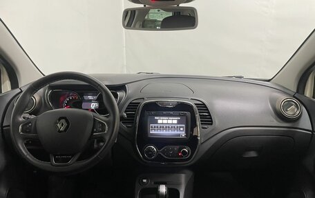 Renault Kaptur I рестайлинг, 2017 год, 1 720 000 рублей, 12 фотография