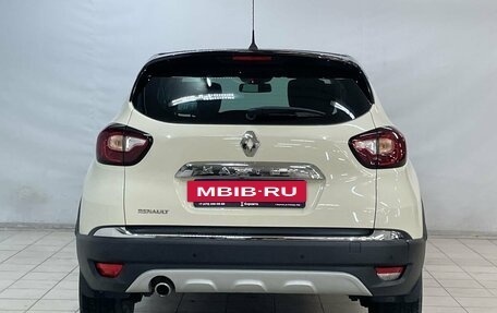 Renault Kaptur I рестайлинг, 2017 год, 1 720 000 рублей, 7 фотография