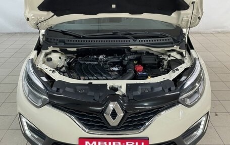 Renault Kaptur I рестайлинг, 2017 год, 1 720 000 рублей, 4 фотография