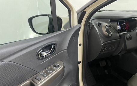 Renault Kaptur I рестайлинг, 2017 год, 1 720 000 рублей, 18 фотография