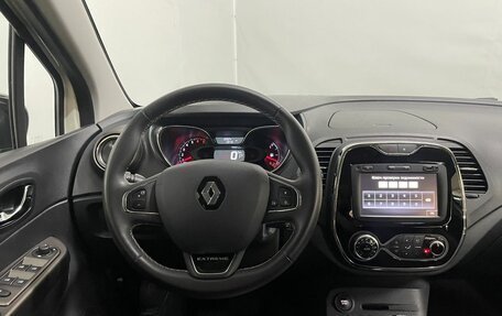 Renault Kaptur I рестайлинг, 2017 год, 1 720 000 рублей, 17 фотография