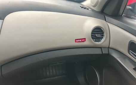 Chevrolet Cruze II, 2012 год, 784 000 рублей, 18 фотография