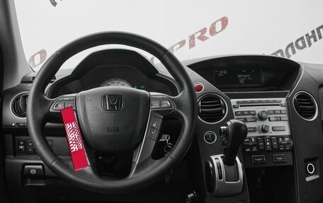 Honda Pilot III рестайлинг, 2008 год, 1 550 000 рублей, 12 фотография