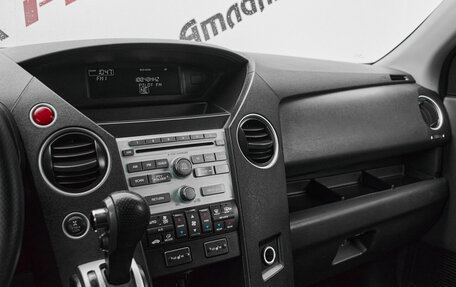 Honda Pilot III рестайлинг, 2008 год, 1 550 000 рублей, 15 фотография