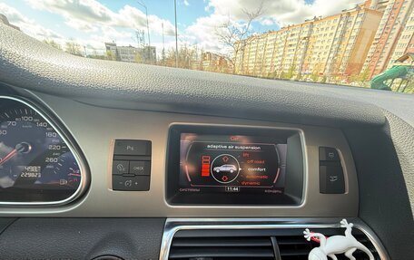 Audi Q7, 2015 год, 2 650 000 рублей, 18 фотография