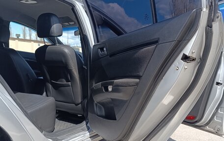 Geely Emgrand EC7, 2013 год, 420 000 рублей, 20 фотография