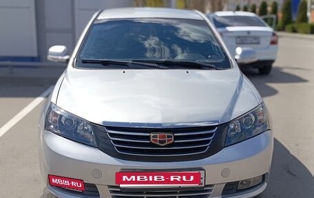 Geely Emgrand EC7, 2013 год, 420 000 рублей, 15 фотография