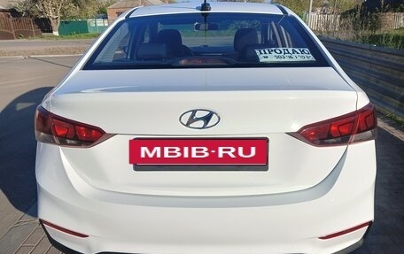 Hyundai Solaris II рестайлинг, 2017 год, 635 000 рублей, 2 фотография