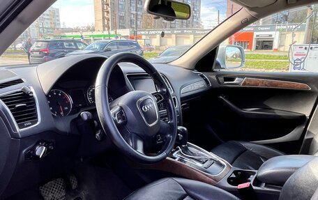 Audi Q5, 2010 год, 1 400 000 рублей, 2 фотография
