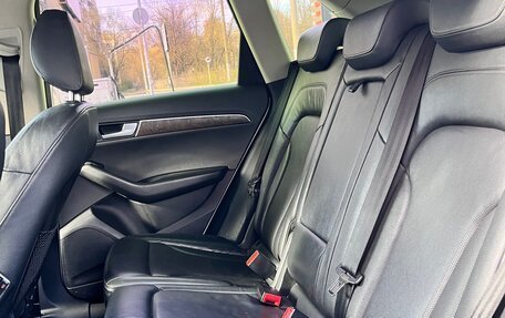 Audi Q5, 2010 год, 1 400 000 рублей, 4 фотография