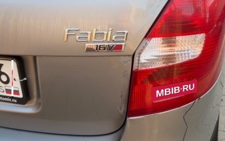 Skoda Fabia II, 2011 год, 570 000 рублей, 3 фотография