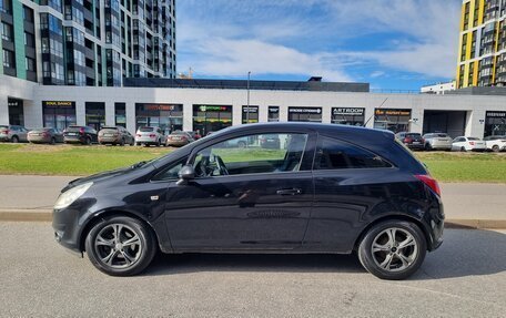 Opel Corsa D, 2010 год, 530 000 рублей, 5 фотография