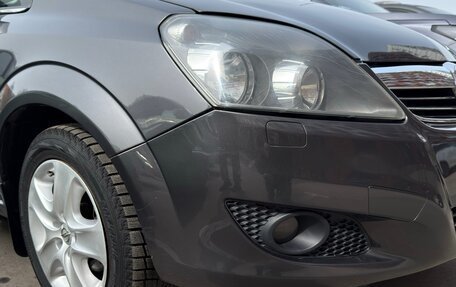 Opel Zafira B, 2011 год, 720 000 рублей, 8 фотография