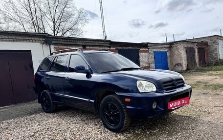 Hyundai Santa Fe III рестайлинг, 2003 год, 350 000 рублей, 3 фотография