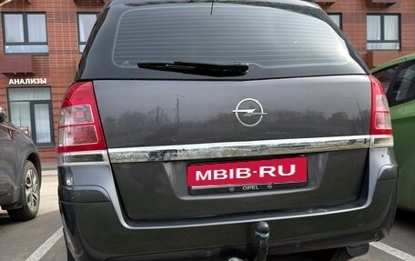 Opel Zafira B, 2011 год, 720 000 рублей, 10 фотография