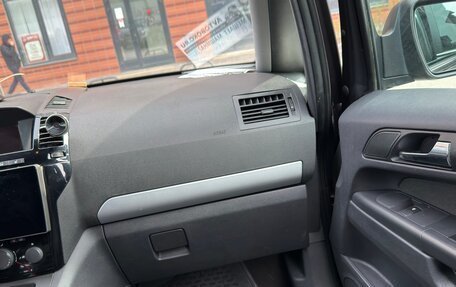 Opel Zafira B, 2011 год, 720 000 рублей, 16 фотография