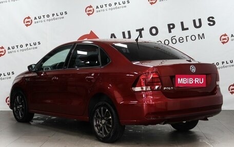 Volkswagen Polo VI (EU Market), 2016 год, 1 249 000 рублей, 2 фотография