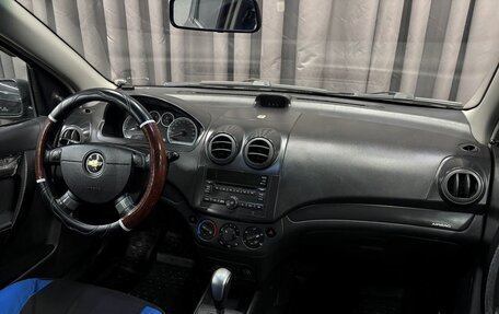 Chevrolet Aveo III, 2010 год, 489 777 рублей, 7 фотография