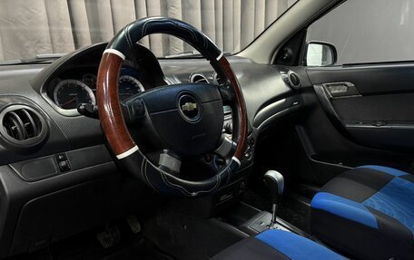 Chevrolet Aveo III, 2010 год, 489 777 рублей, 5 фотография