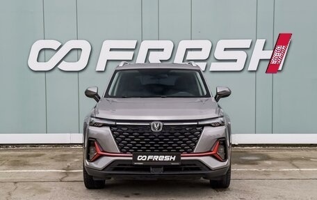 Changan CS35 Plus, 2024 год, 1 870 000 рублей, 3 фотография
