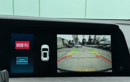 Changan CS35 Plus, 2024 год, 1 870 000 рублей, 20 фотография