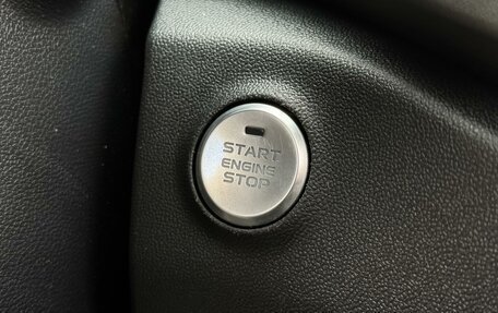 Changan CS35 Plus, 2024 год, 1 870 000 рублей, 25 фотография