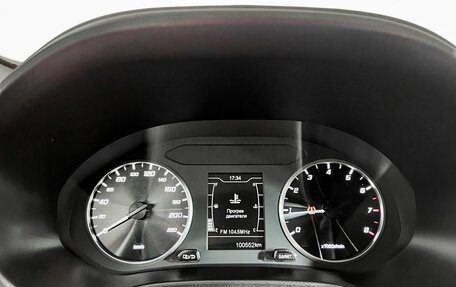 Chery Tiggo 4 I рестайлинг, 2021 год, 1 450 000 рублей, 16 фотография