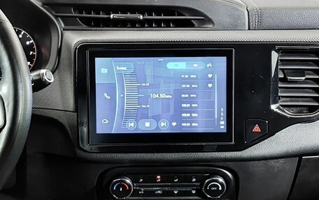 Chery Tiggo 4 I рестайлинг, 2021 год, 1 450 000 рублей, 18 фотография