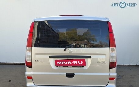 Mercedes-Benz Vito, 2014 год, 2 100 000 рублей, 6 фотография